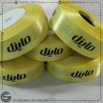 ribbon_14