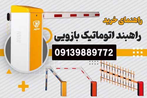 image_630daaf44475861239801de5c5d8014d22f41ddb