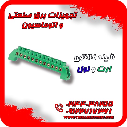 fantezi-1-02144038255