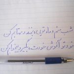 gXOfYIdn.2
