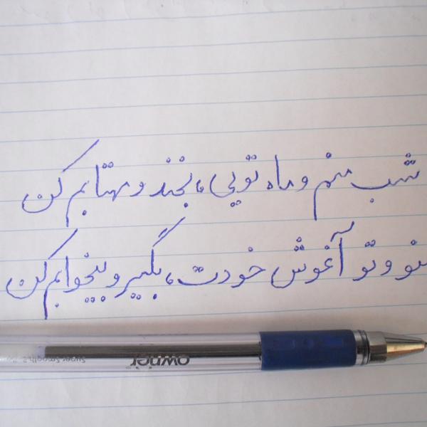 gXOfYIdn.2