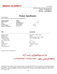 I5386-BULK________SIGMA_____page-0001 (1) - Copy