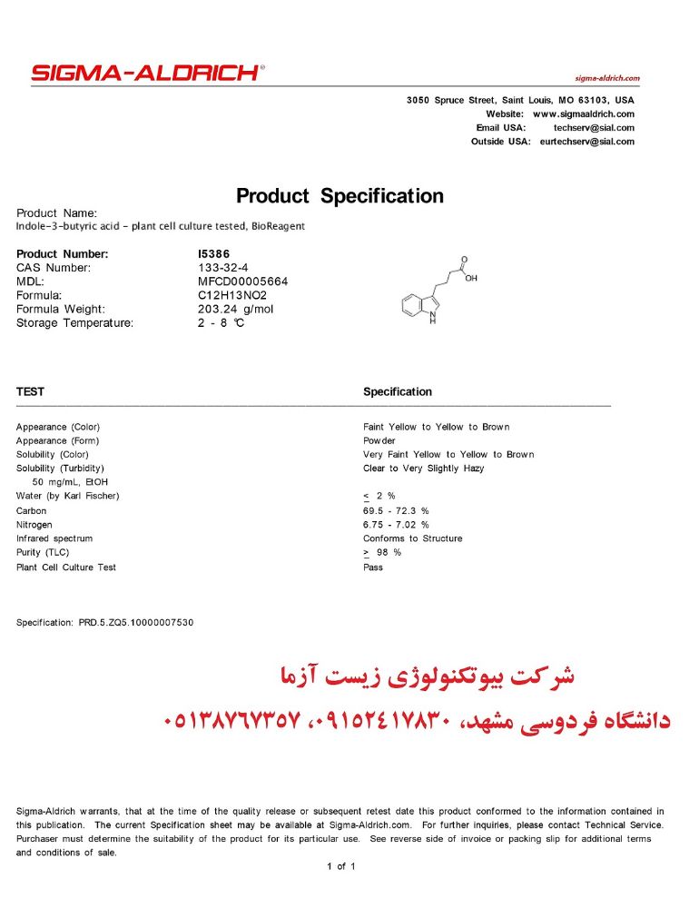 I5386-BULK________SIGMA_____page-0001 (1) - Copy