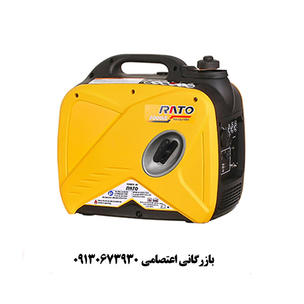 راتو 12