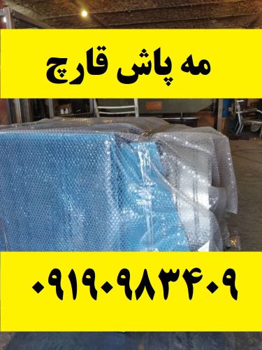 WhatsApp Image 2021-08-30 at 10.01.01 AM (1)