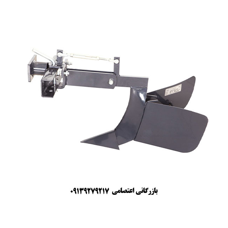 گاو آهن