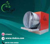 رطوبت ساز پروانه ای ، رطوبت ساز چاپخانه و تنباکو
