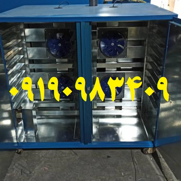 37143f1a-935a-4ebe-8d0a-8f846f937fe7