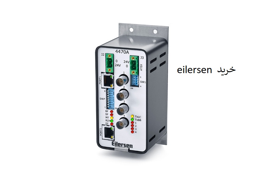 ATEX_PROFINET_Interface_Module_4X70A