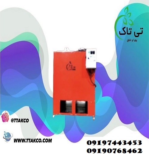 هیتر کابینتی4