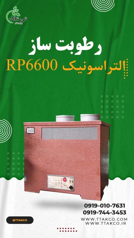 IMG-20220910-WA0045