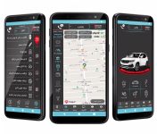 ردیاب دزدگیر4