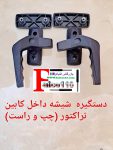 d154f801-b05f-4fcd-87a7-f7bbe221171d