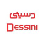 مرکز تعمیرات تخصصی لوازم خانگی دسینی در استان یزد DESSINI