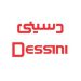 مرکز تعمیرات تخصصی لوازم خانگی دسینی در استان یزد DESSINI