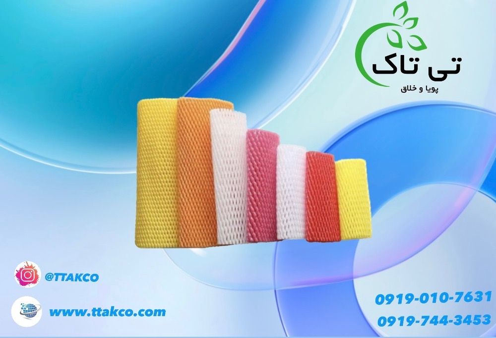 747A2824-1B3C-4A8D-B3AB-87AF49AED319