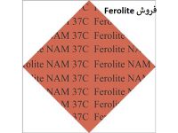 واردات ورق واشر صنعتی نمایندگی Ferolite