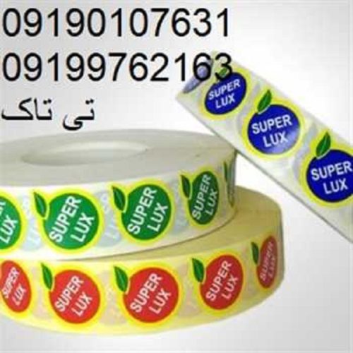 57200-24af39aab2a04349b0c2030e9db83a16