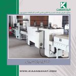 parquetchineesstckproductionlineadsfsfg