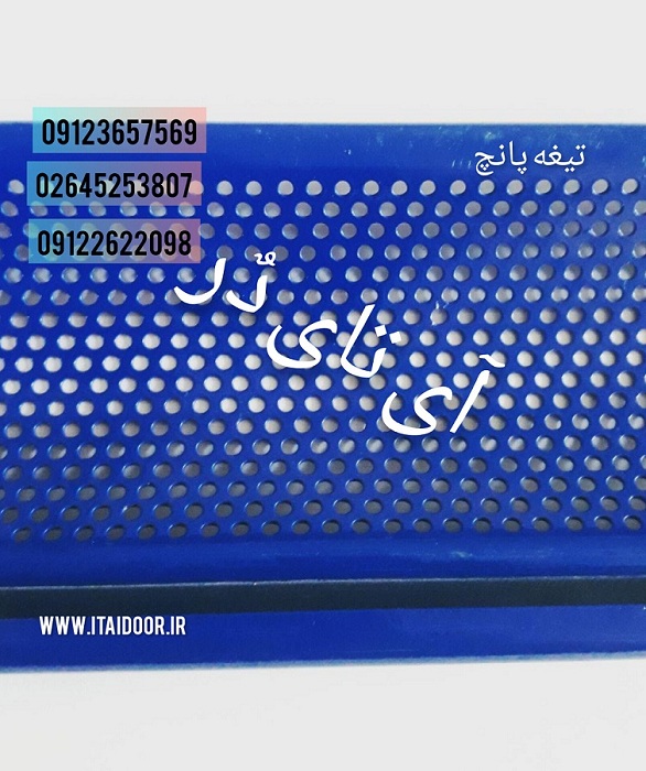 InShot_20230314_145202501