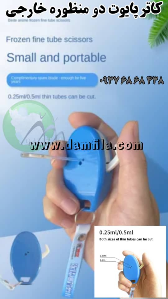 00333222000