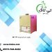 رطوبت ساز التراسونیک 600 ، مه ساز التراسونیک
