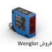 واردات انواع سنسور های صنعتی نمایندگی Wenglor