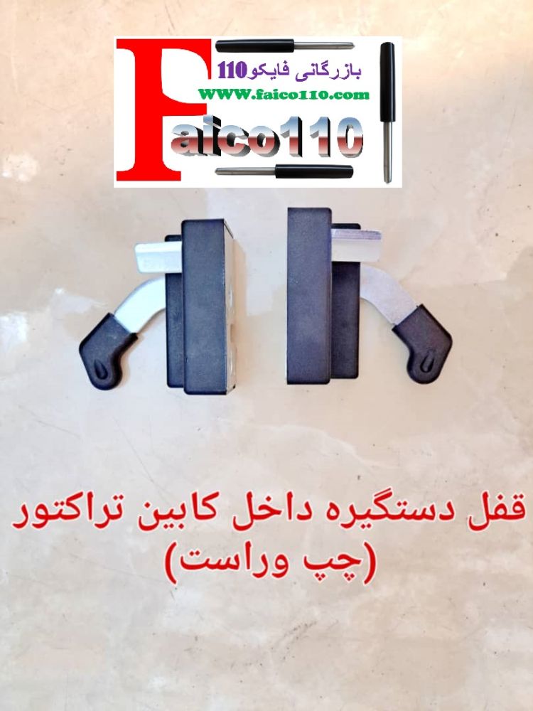 293b4eec-06eb-4608-8b50-64c1ccdf94f1