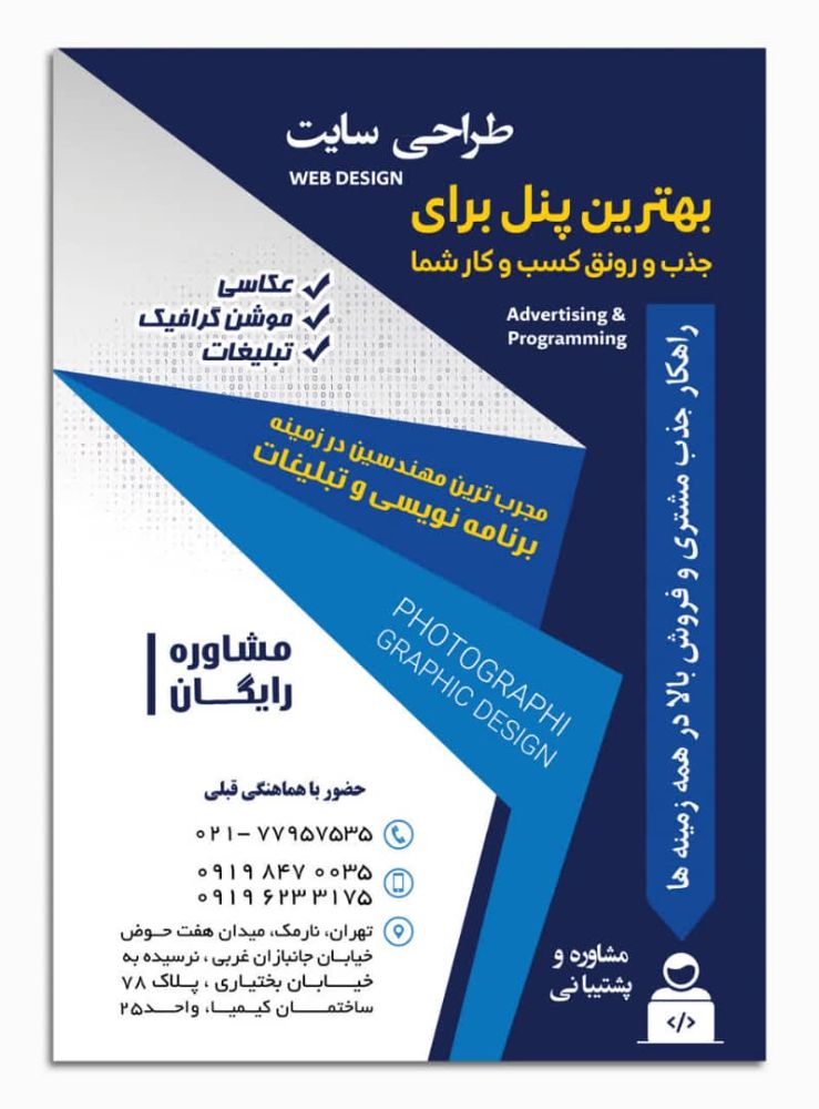 IMG-20230415-WA0000