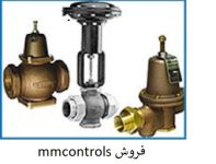 تامین گر انواع شیر صنعتی نمایندگی mmcontrol