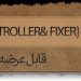 تنظیم و تثبیت PH {خاصیت بافری},;کاهش شوری خاک و کربنات محلول