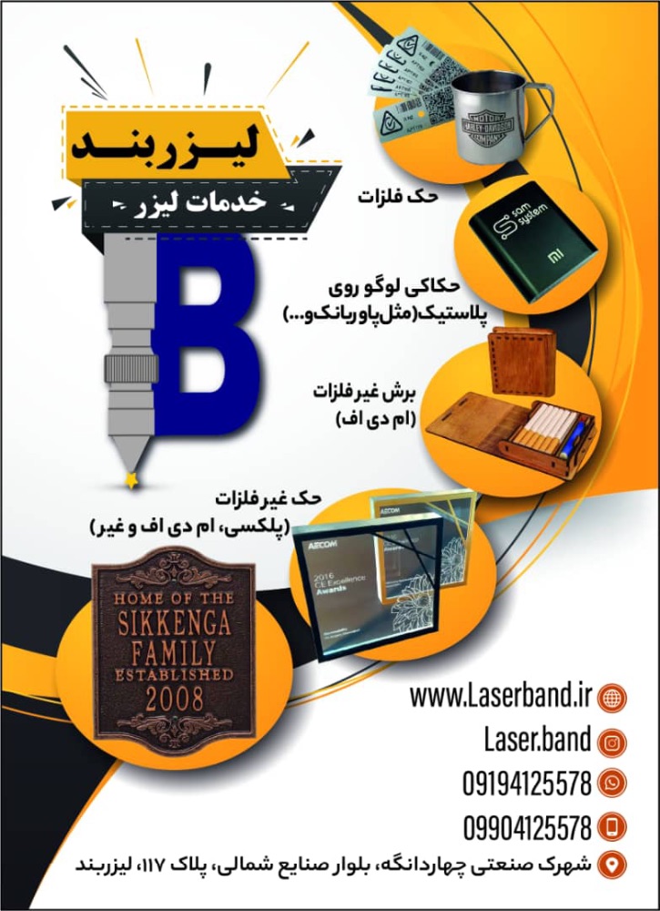 FD3017B3-FFC2-4923-80DC-7C8B48170EDB