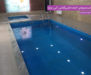 استخر آماده فایبرگلاس
