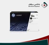 نمایندگی پخش کارتریج در اصفهان| مرکز پخش کارتریج اصفهان