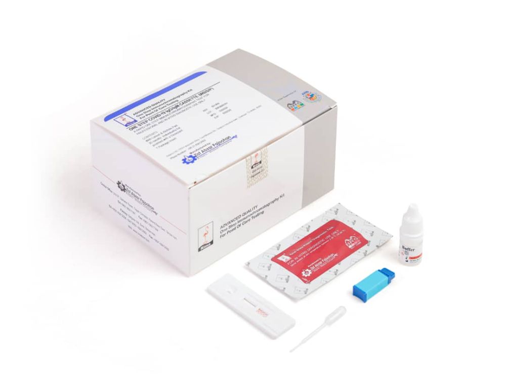 کیت تشخیص کووید 19(آنتی بادی) 1gm,1gG