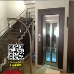 بالابر فروشگاهی هیدرولیک