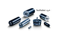 brushless-motors-faulhaber-product-selection-perspective