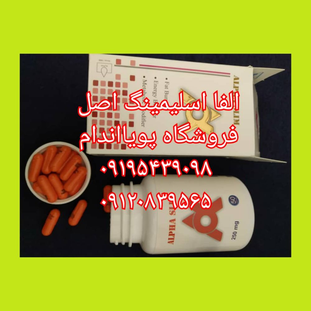 WhatsApp Image 2020-11-22 at 14.25.23