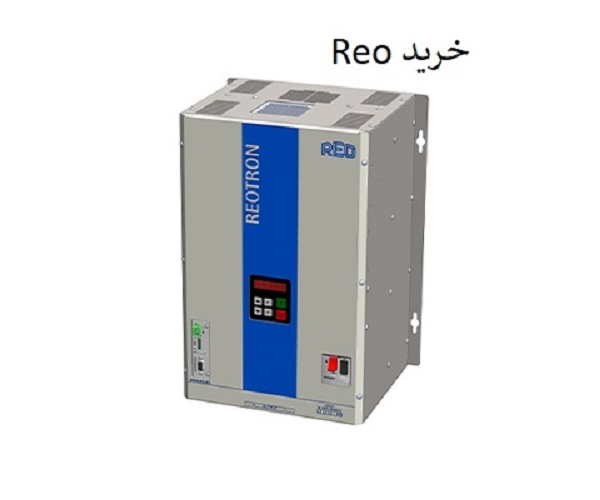 Reotron_SMB_7