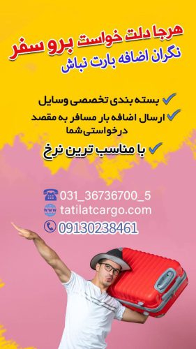 WhatsApp Image 2023-01-05 at 13.24.02 (2)-min