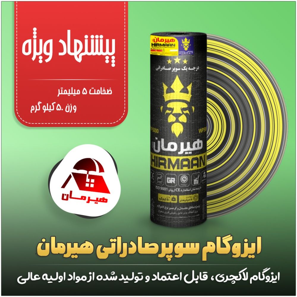 WhatsApp Image 2022-09-07 at 11.06.45
