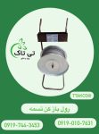 رول بازکن تسمه پت ، دستگاه رول بازکن