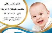 file-small-300-