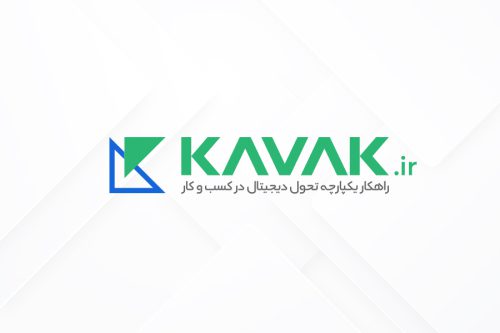 kavak-ir-logo