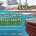 ورق هاردوکس 550-فولاد هاردوکس 550-قیمت ورق هاردوکس