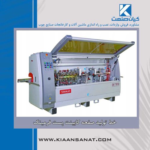 Untitled design (1)