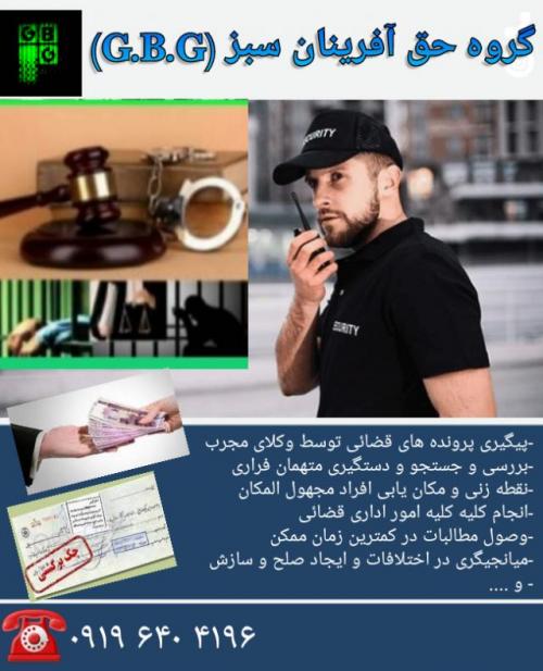 -2823474_y7yfBr_r_m
