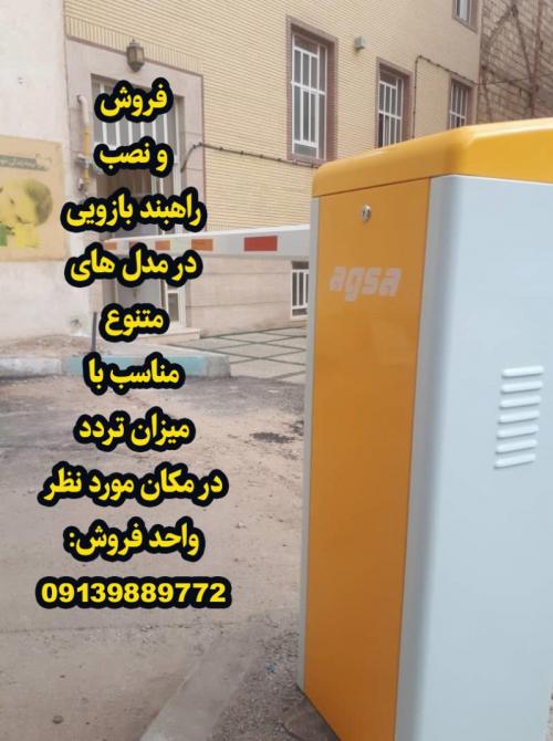 -2262916_8owZiZ_r_m