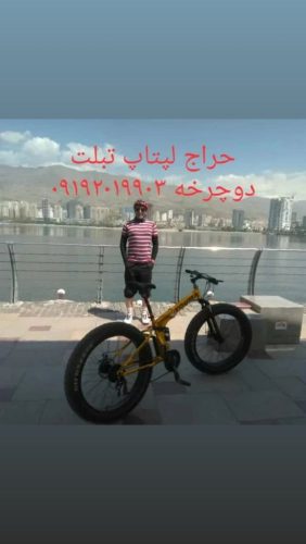 IMG_20230502_022451_499