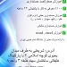 آموزش صفرتاصد حسابداري و 100% معرفي به كار